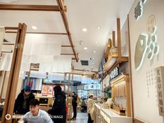 -小满手工粉(北京来福士店)