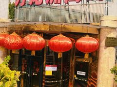 -万龙洲海鲜(安定门店)