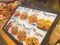 -周小亮丁家坡洋芋(全国总店)