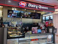 -DQ·蛋糕·冰淇淋(科华王府井店)