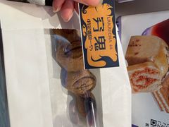 -珀莱雅总部大楼