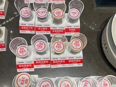 -双合园·海鲜水饺青岛菜(九水东路店)