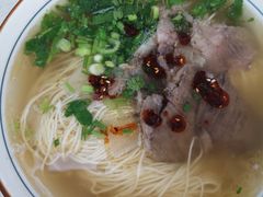 毛细牛肉拉面-伊祥·敦煌楼