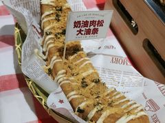 -在老街·淮安大排档·甜麻干煸龙虾·烧烤(河下古镇店)