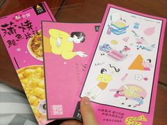 -乐凯撒披萨(喜荟城店)