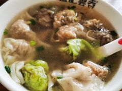 -蓝记云吞(正果店)