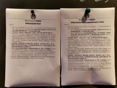 -星巴克(中远两湾城店)