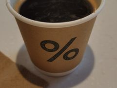 -% Arabica阿拉比卡咖啡(武汉天地店)