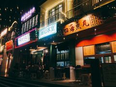 门面-十六蒲(桂林路店)