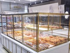 -幸福西饼面包茶饮(车公庙店)