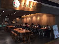 -宝珠奶酪(闵行仲盛店)