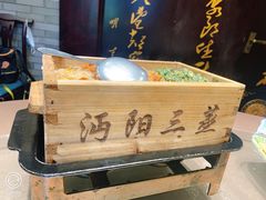 -沔阳会馆(沔街店)