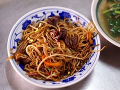 -珠宝街老左杂酱面馆
