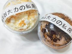 阿华田波波宝藏奶油杯-李大牛和刘大力手作甜品(凯德店)