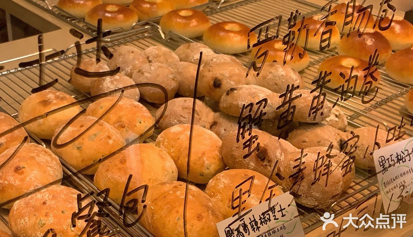 去了三次终于买到了