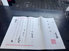 -桂林独秀峰王城景区