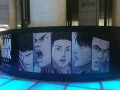 -SFC动漫主题影院(美罗城店)