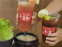 -金会长自助海鲜·烤肉(人民广场店)