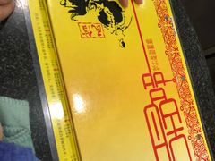 -仁信老铺(华盖路店)