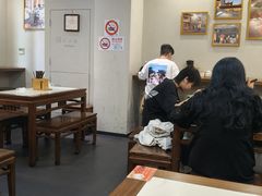 -永丰面馆(汉口路店)