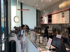 -OT另茶(上海幸福里店)