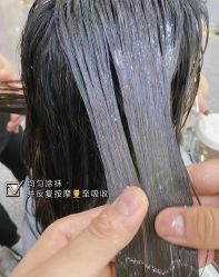 点击看大图 -HAIR HERE造型