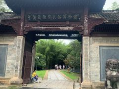 -景德镇古窑民俗博览区