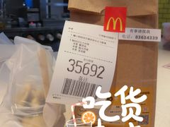 -麦当劳(宜安广场店)