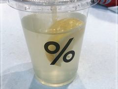 -% Arabica阿拉比卡咖啡(武康路店)
