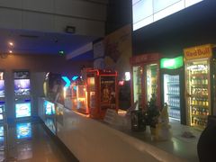 -幸福蓝海国际影城(烟台大悦城IMAX店)
