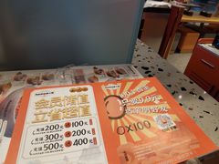 -世纪明达广告·厂家直销