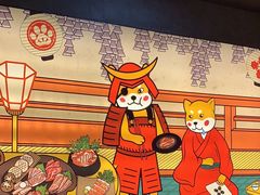 -厚贞日式烤肉(浦东汇智店)