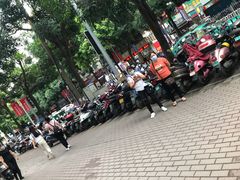 -新和平商场(人民中路店)