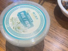 -尹三豆汁(前门旗舰店)