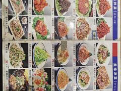 -鸭绿江民族饭店(总店)