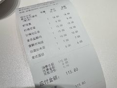 -阿那亚第六食堂(文创街区店)