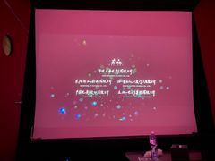 -极光点播影院·Switch.游戏馆(世界之窗店)