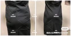 -梦斯绮塑美中心(通州富力星光店)