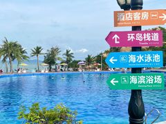 -那琴半岛地质海洋公园