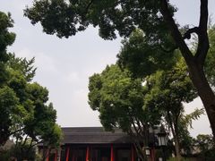 -南京中国近代史遗址博物馆(南京总统府)