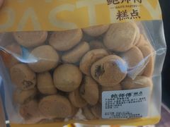 -鲍师傅糕点(大沽南路店)