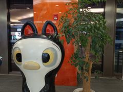 -五月花生活广场