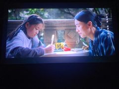 -SFC上影影城(新世界店)
