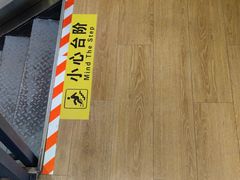 -金塔傣乡·云南民族特色菜·傣味手抓饭(金瓦路店)