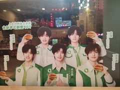 -德克士(武都2店)