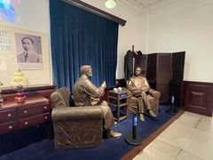 -广州鲁迅纪念馆(国民党一大旧址)
