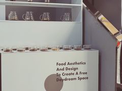 -ADO KAFE(大学城店)