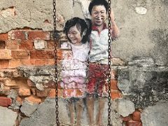 -槟城街头艺术街区