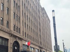-上海和平饭店 Fairmont Peace Hotel