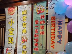 -东口码头·烧鸽子·鱼头泡饼·地方菜(金鹰悦城店)